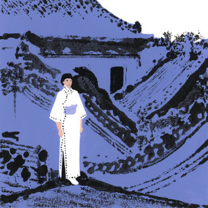  par vanessa vérillon