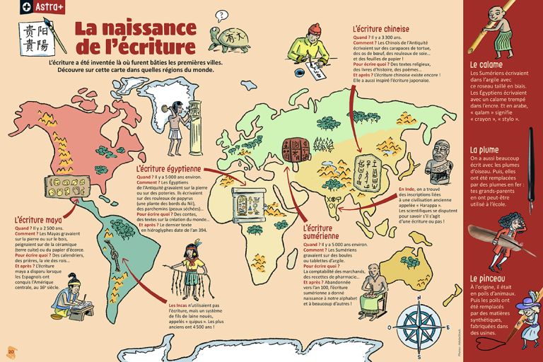  - aude massot - illustrateurs-jeunesse