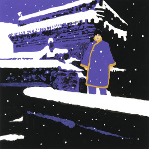 L'Hiver - vanessa vérillon - Produit créatif